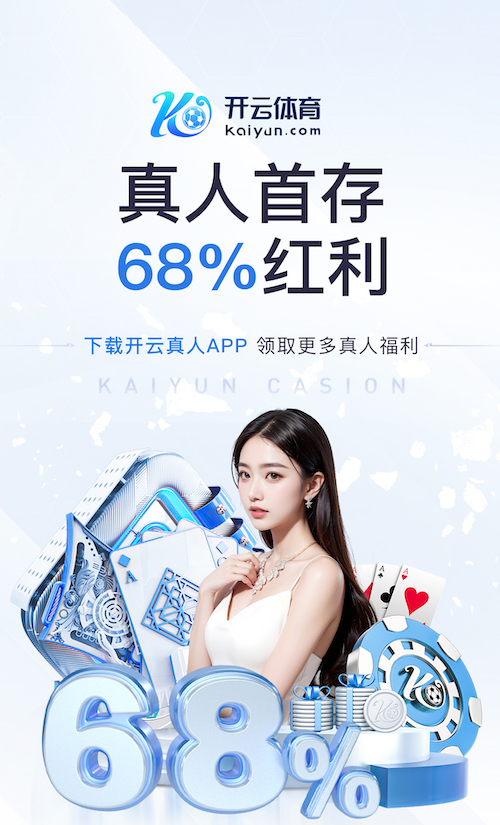 世界杯网址入口 乒乓球台台面墨绿颜色