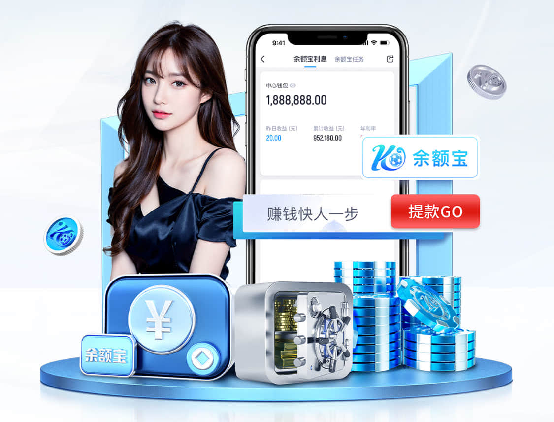 世界杯网址入口 梦想成真！用公园健身翻单杠创造属于你的奇迹！