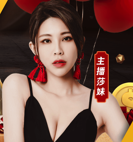 亚博体育 乒乓球台面高度多少