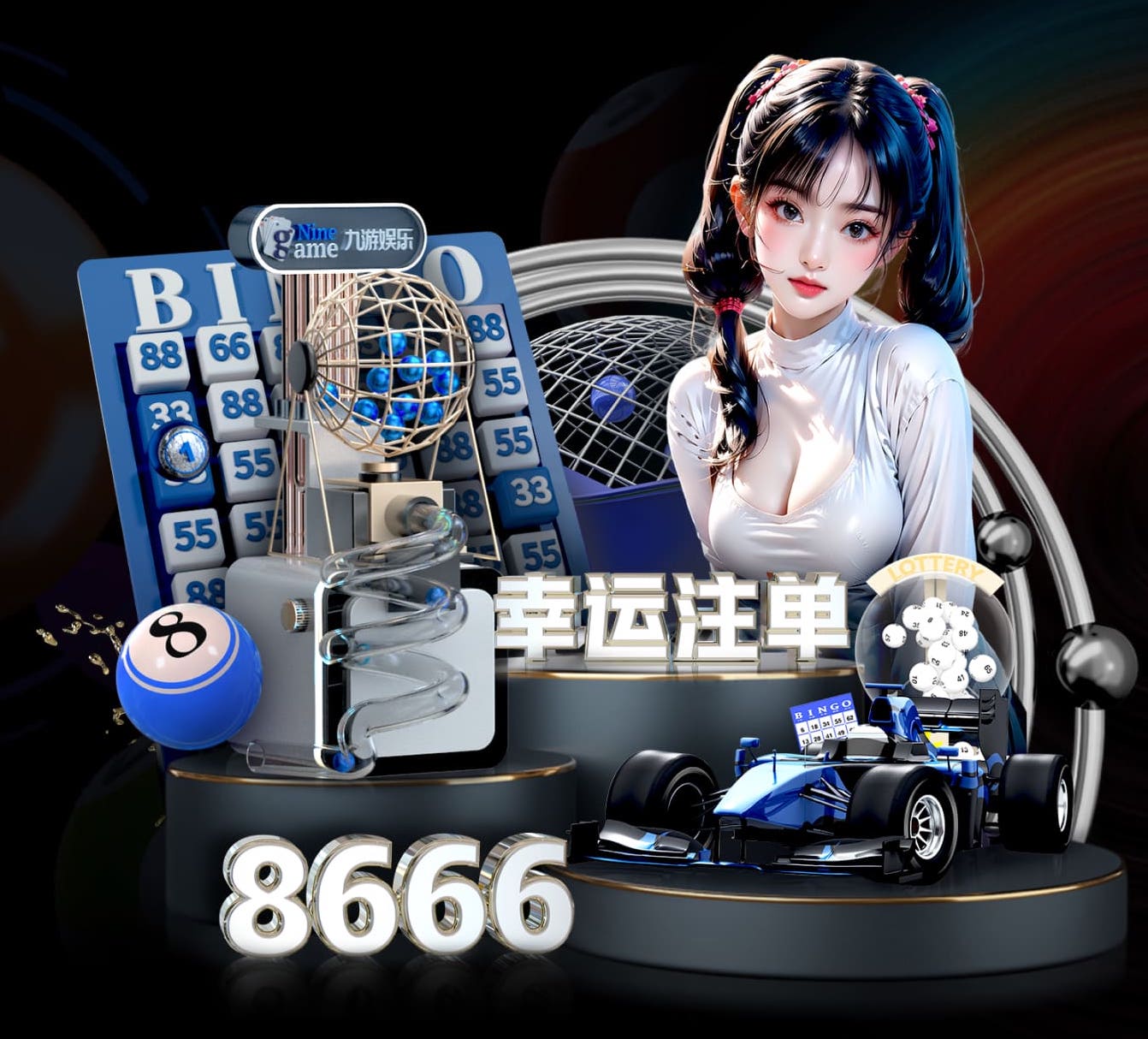 亚博体育 乒乓球台台面多厚合适家用